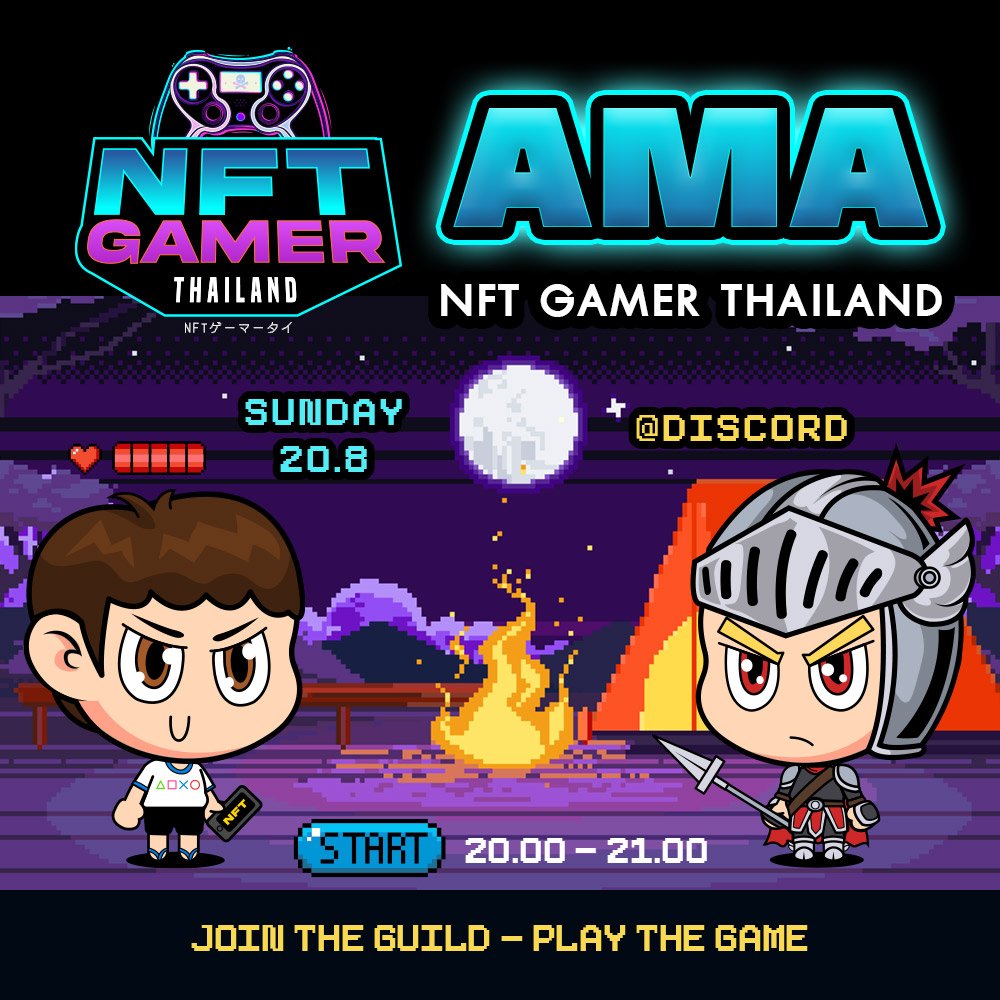 พรุ่งนี้ 20:00 ใครว่างเชิญมาจอยกันนะครับ ❤️

NFT Gamer Thailand 1st A.M.A.
พบกับ NFT Gamer Thailand Community  โปรเจกต์ที่รวมคนรักการเล่นเกม และชื่นชอบ NFT
<a href="/MGINGA11/">M.GINGA</a> 

Discord >>> discord.gg/H46CkJCuM3