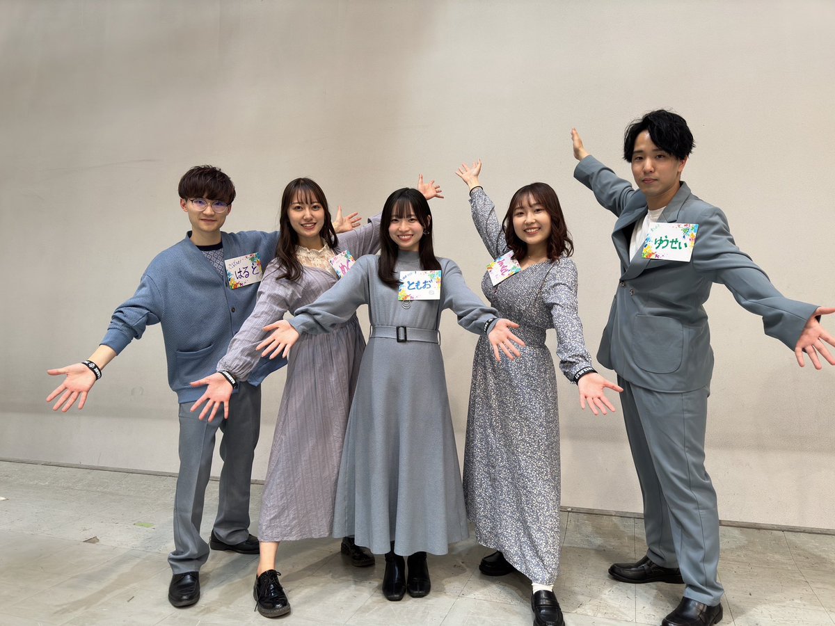 filer【栞紐-ハモネプ2023決勝🥉】 tweet media