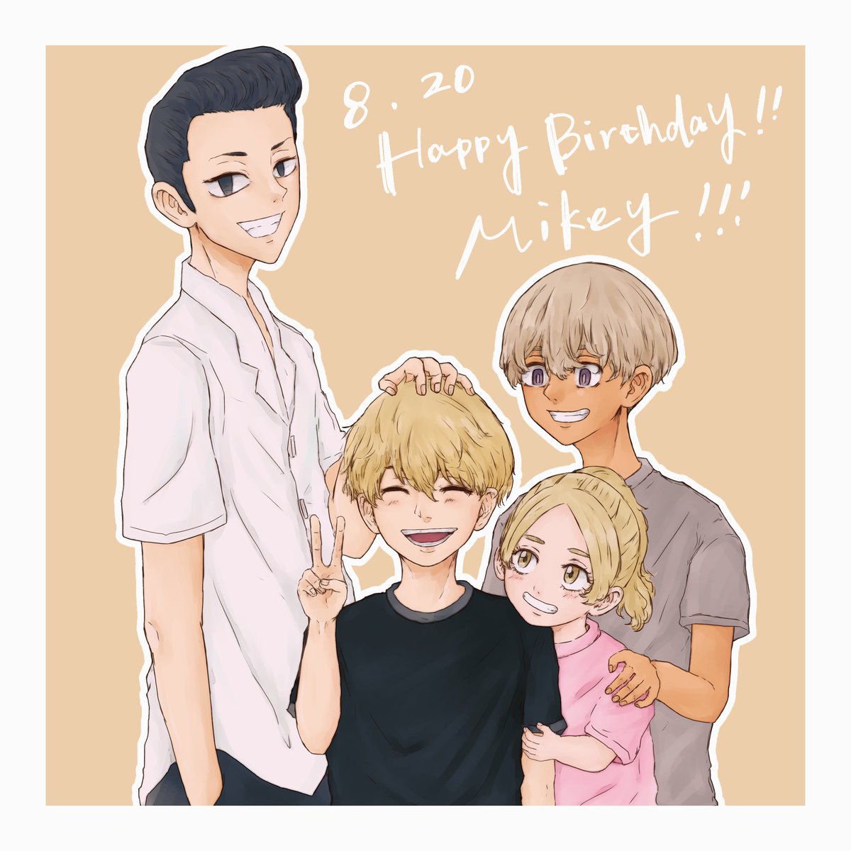 2023.08.20
マイキーおめでとう🎉㊗️🎊
〜佐野家の日常〜
#佐野万次郎生誕祭2023
#佐野万次郎誕生祭2023
#東卍FA