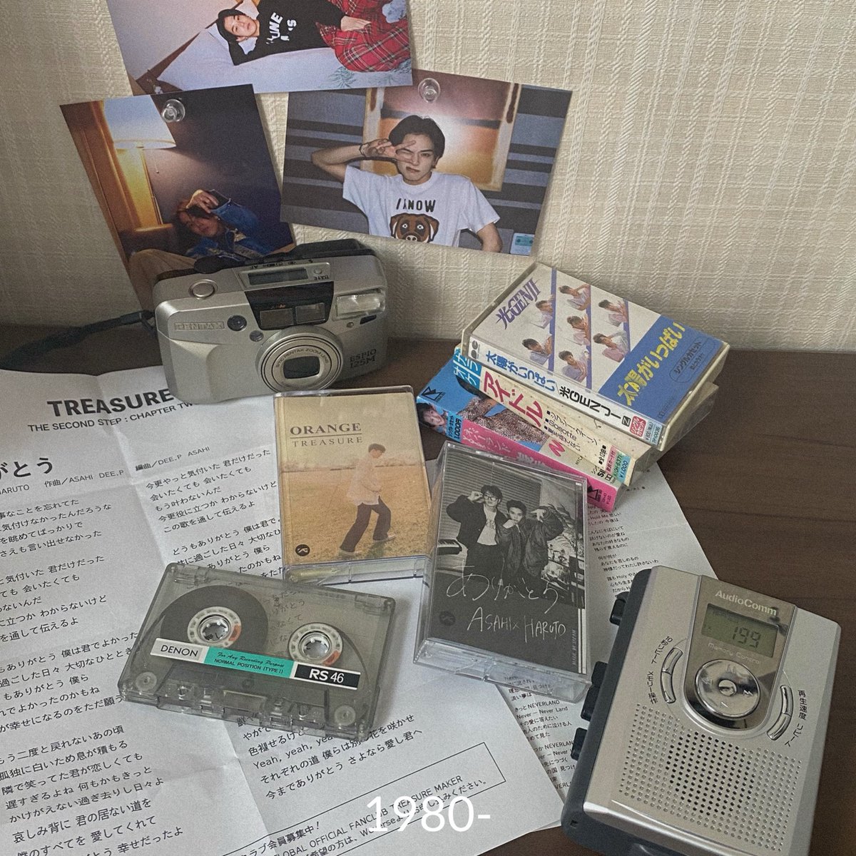 ___987k's tweet photo. 🇯🇵
1980-2023

#HappyAsahiDay 
#TREASURE #ASAHI #아사히 https://t.co/scZasHUBDn
