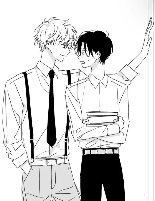 「せーんぱい」
#創作BL 