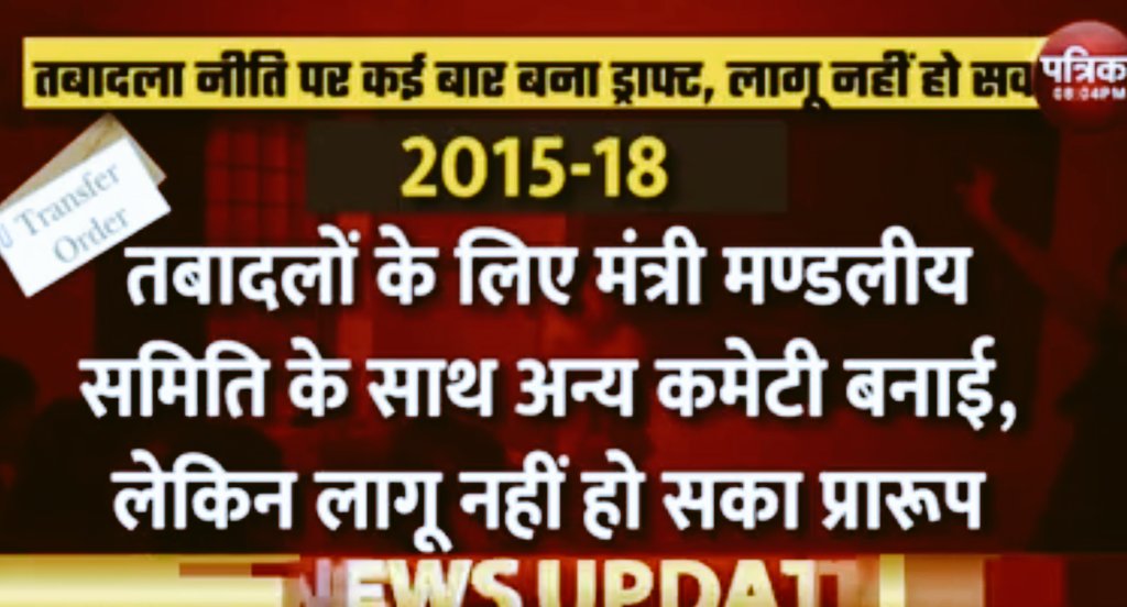 Sanjay Singh tweet media