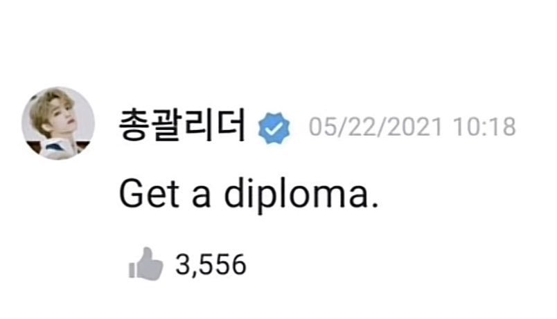 jeckasc's tweet photo. i’ve finally decided to start with my master’s degree. offically enrolled last thursday. i guess now is the perfect time to focus more on my life outside kpop following cheol’s hiatus. you get well soon my love and i will get that diploma. diploma lang pala e. diploma cutie ✨ https://t.co/jsl7SmcEqb