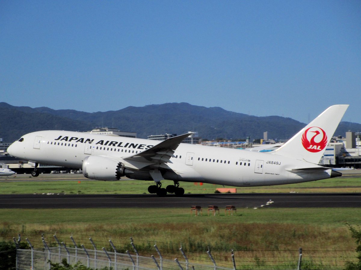 離陸するJALのB787-8 (JA849J)
おやすみなさいまし🌙