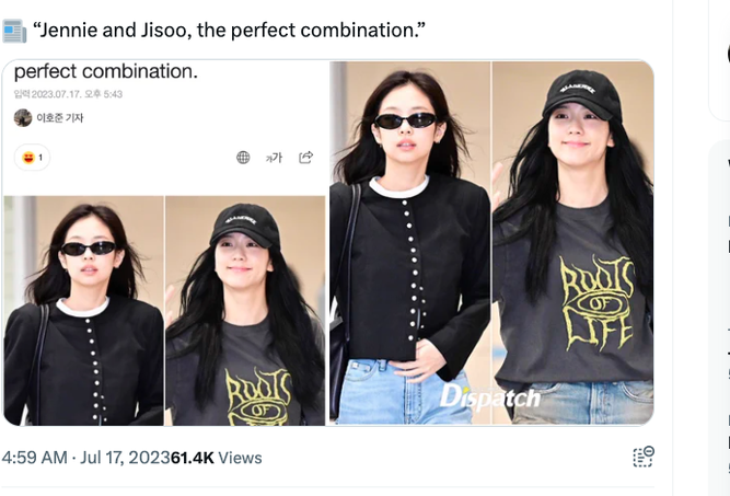 jensoo's Place tweet media