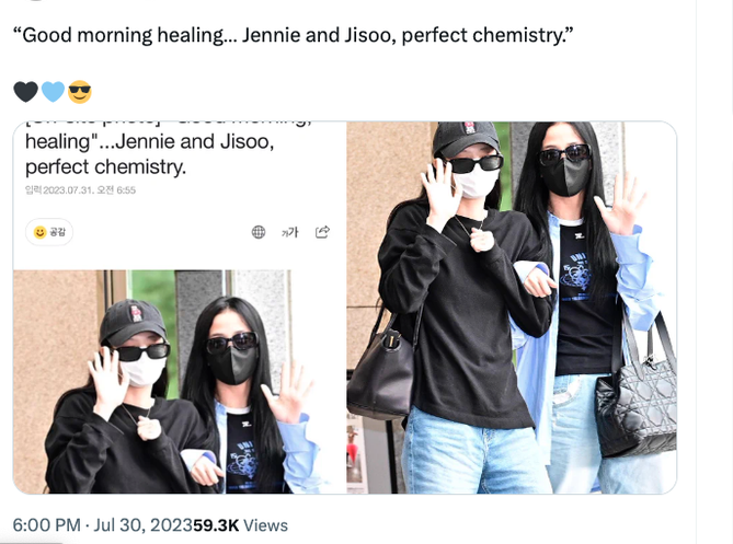 jensoo's Place tweet media