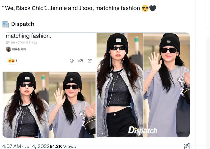 jensoo's Place tweet media