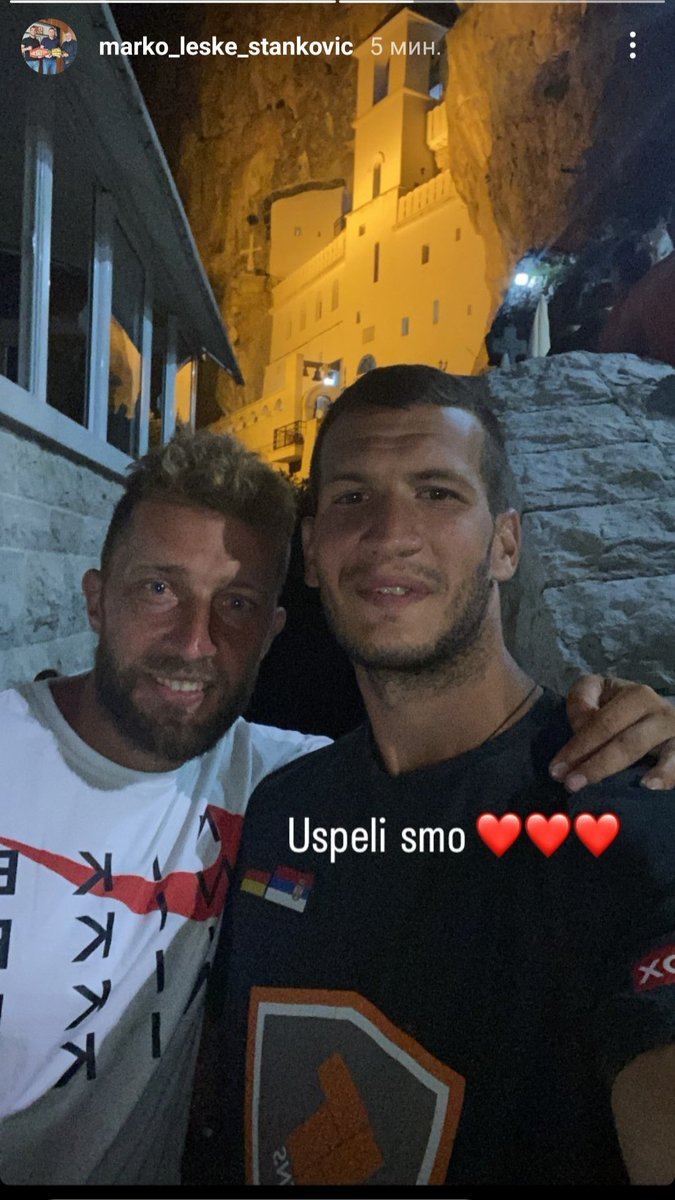 Поставили себи циљ, успели да га остваре, момци вредни дивљења❤️С вером у Бога све се може❤️🍀За Ленку 1491 на 3030❤️