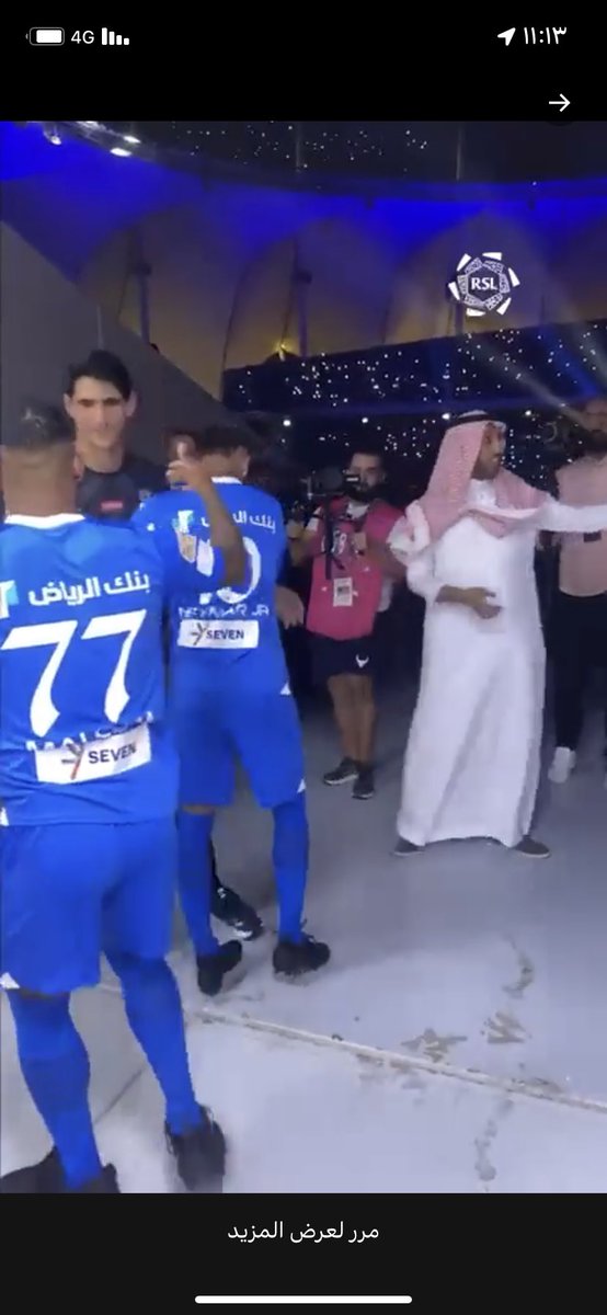 gamdi_hamid's tweet photo. المسعد موجود لايكون المنتخب الي يلعب https://t.co/LLYSyYre8i