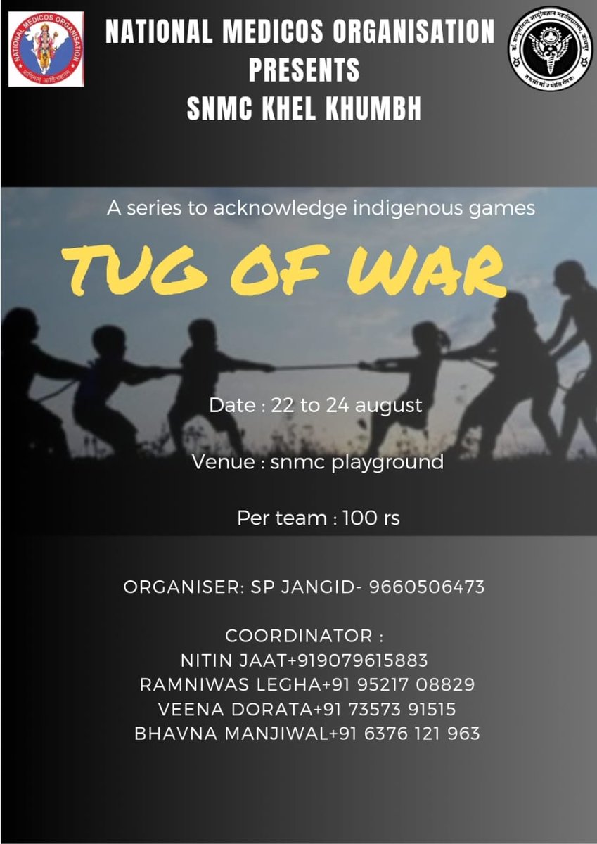 "NMO खेल महाकुंभ"
चले वापस पुराने खेलों की ओर🚩🇮🇳
<a href="/NmoRajasthan/">NMORajasthan</a>