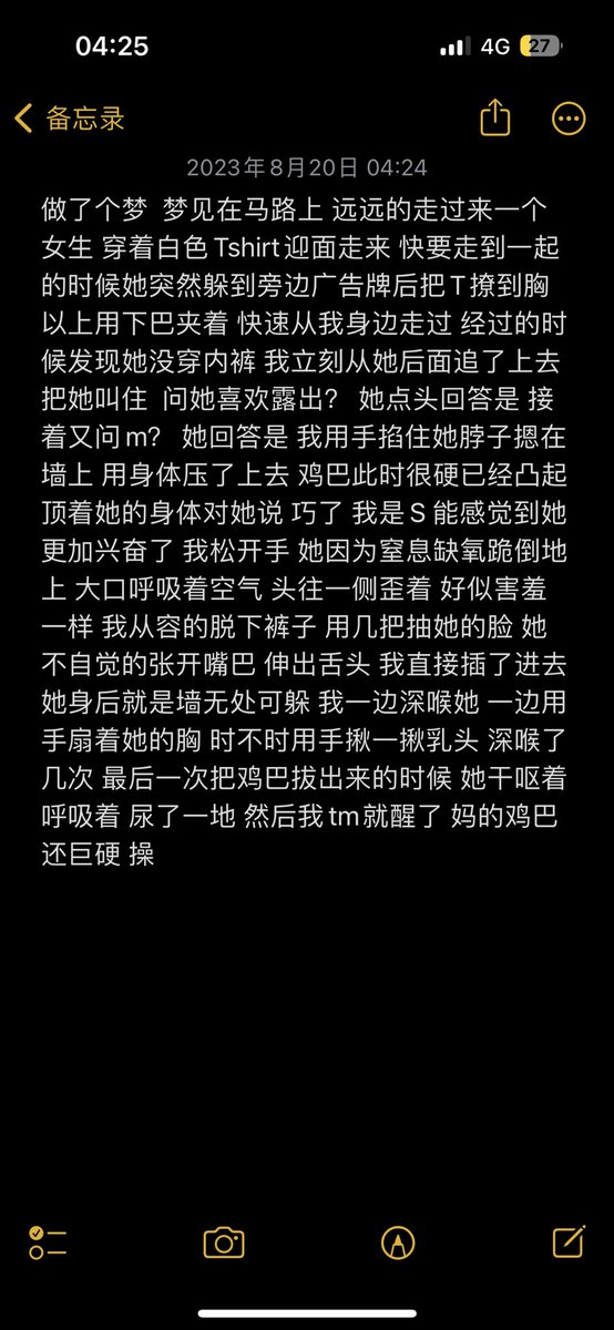 Ini11284169's tweet photo. https://t.co/pf3bz1YVJZ