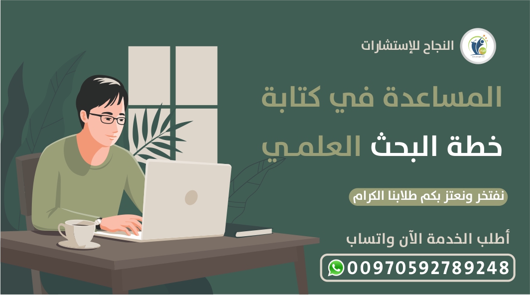 #جامعة_تبوك
#جامعة_شقراء