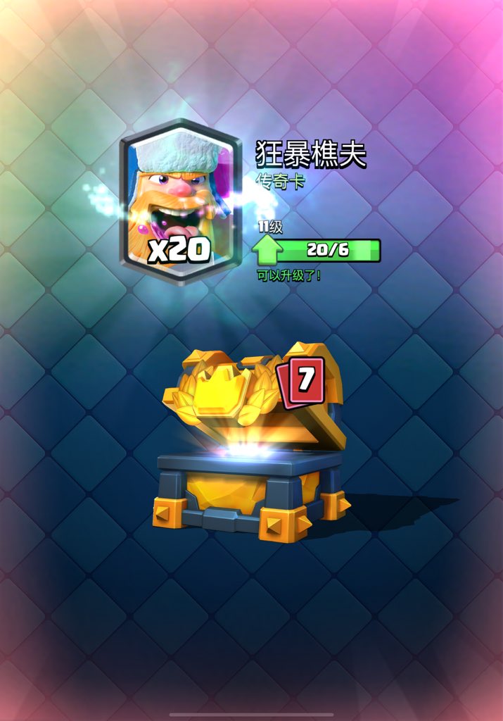 Wow that is amazing
