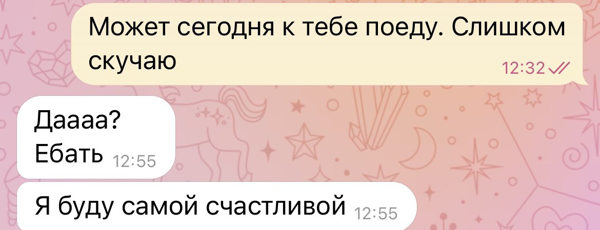 roxy_fitch's tweet photo. Скучаем 24/7, хотя каждый день видимся https://t.co/HNPSZwSy74