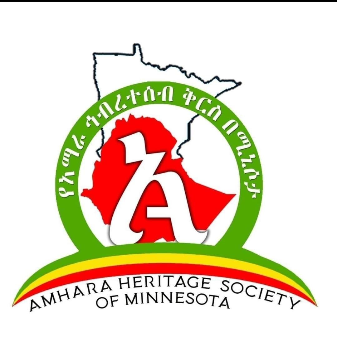 AAA_Amhara's tweet photo. 📢#EVENT: AAA Chairman Tewodrose Tirfe is an invited speaker at today's community event organized by the Amhara Heritage Society Of Minnesota to provide humanitarian support for victims of #WarOnAmhara.

📅Today at 4 pm
📍1040 Osborne Rd., Fridley, MN55432
🎟️Ticket prices below https://t.co/Z0YJ0BeBOU
