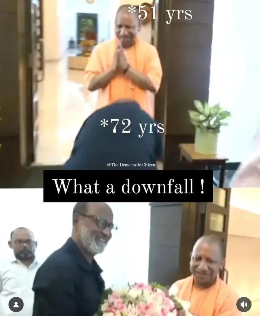 சுயமரியாதை வாழ்வே சுக வாழ்வு! <a href="/rajinikanth/">Rajinikanth</a>