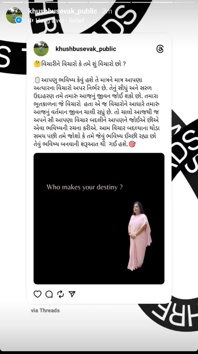 khushbu_mirani's tweet image. #mindpowertraining #mindpower #transformyourmind #mindpowerquotes #mindset #masteryourmind #mindpowertrainer #khushbusevak #transformationalcoach #masterclass  #spiritualthoughts #mindtransformation #bekind #inspirationalquotes #motivation #motivationeveryday #motivationalquotes