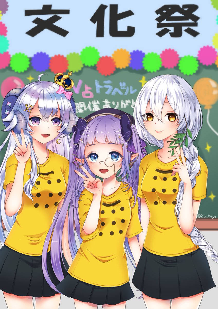 りりあんぬ (@Risa_Ponyo) / Posts / X