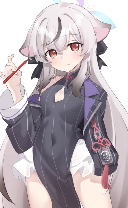 ココナ 