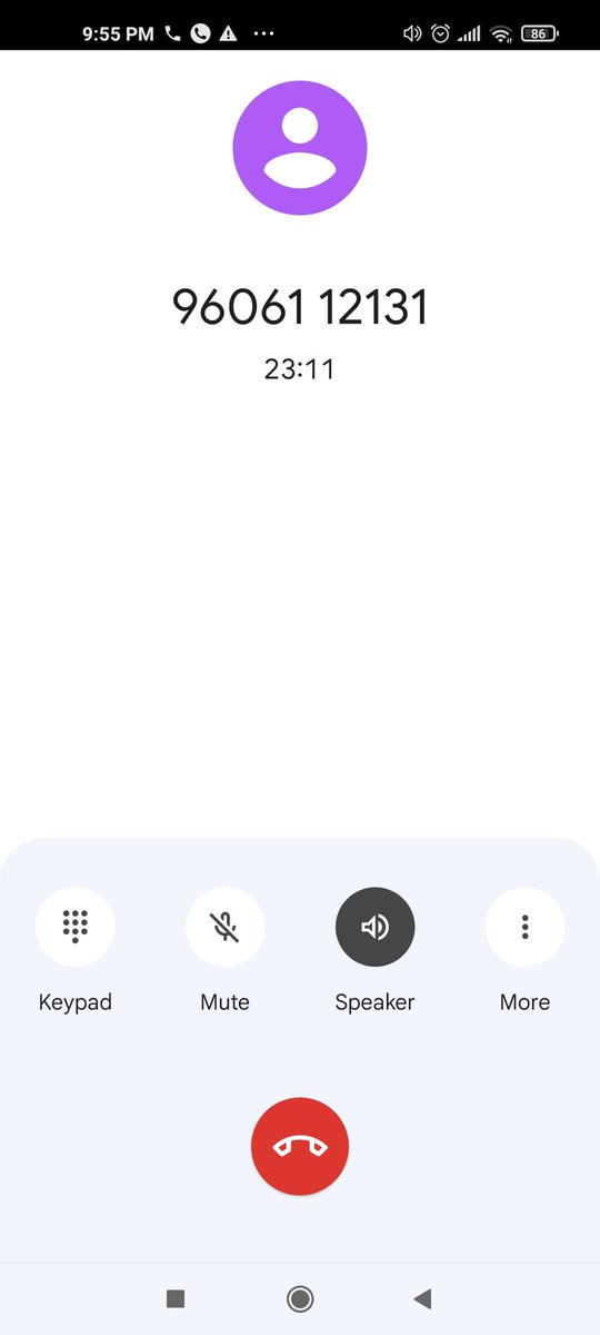 Shweaykn's tweet photo. @AkasaAir DM'ed! 

Also. Where the customer (don't) care folks at? Waited for 23 mins to connect with them. Screenshot is below https://t.co/xF3nh3XtEV