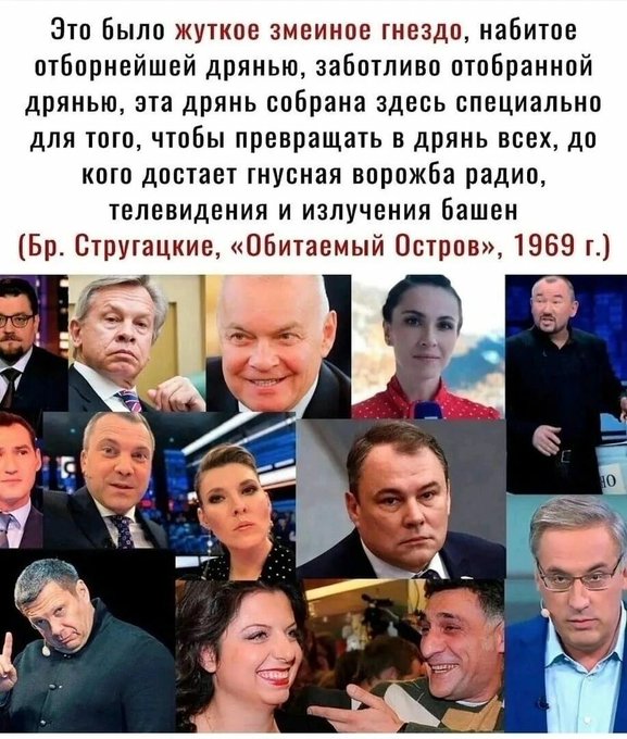 Marina 3dit (@3dit_marina_ua) on Twitter photo 