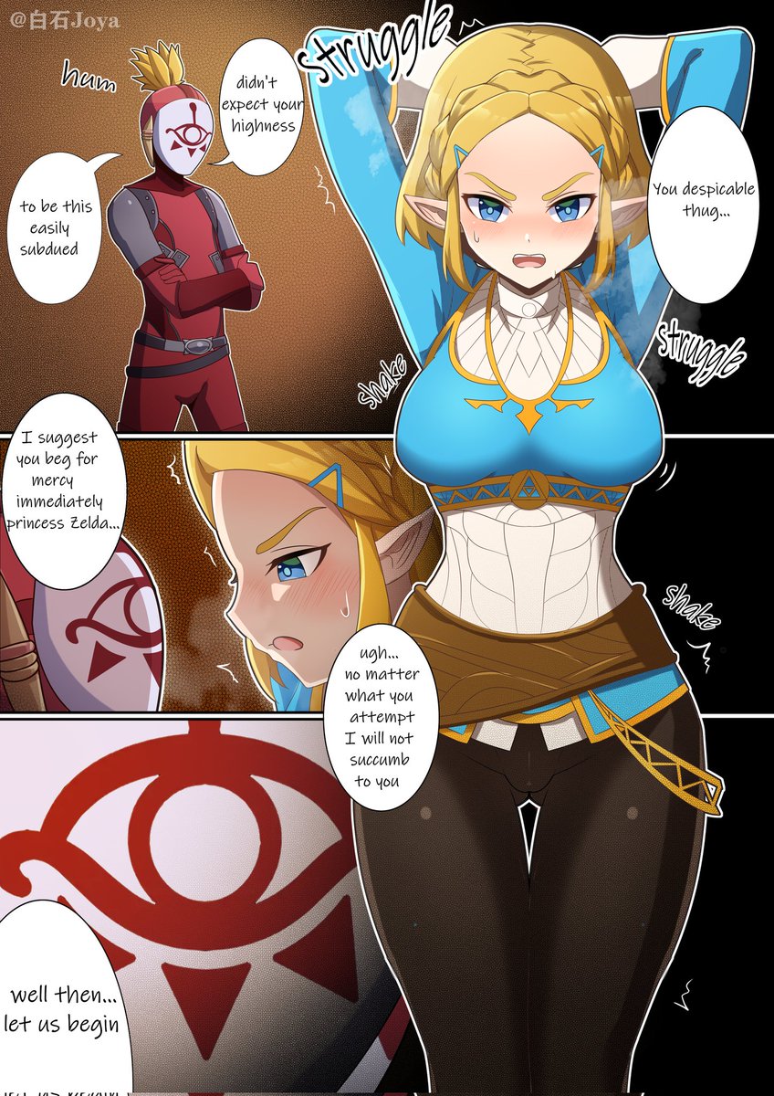 SHIROISHIJOYA's tweet photo. #Zelda #zeldafanart #ゼルダの伝説 #TheLegendOfZelda #totk #totkfanart #TearsOfTheKingdom #link https://t.co/etOkXLA3eQ
