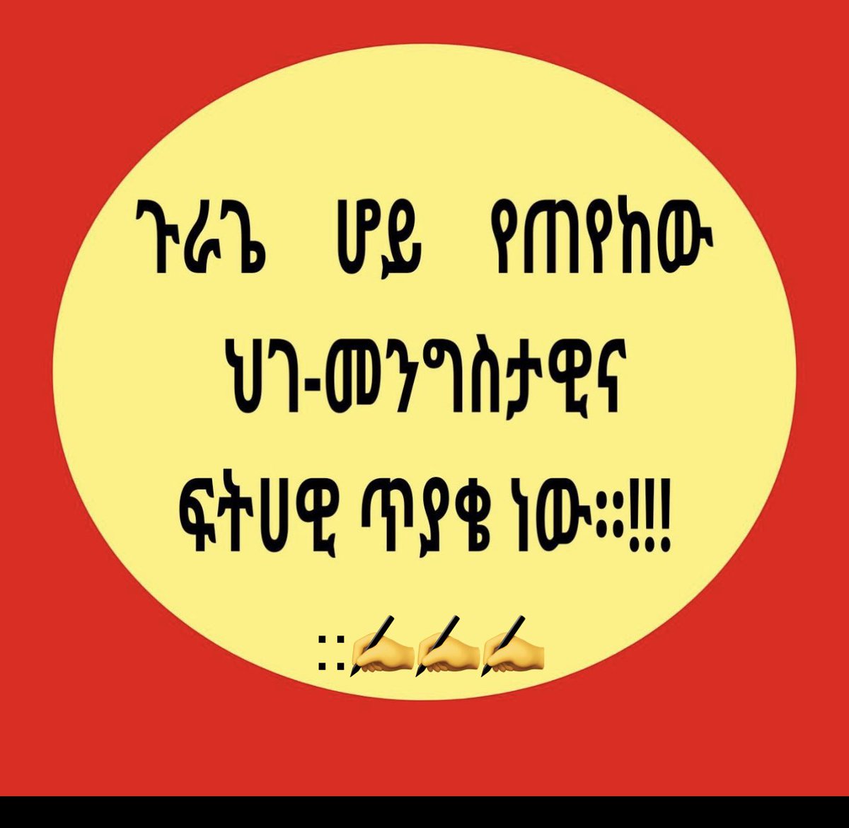 ቲና (@htsedale) on Twitter photo 