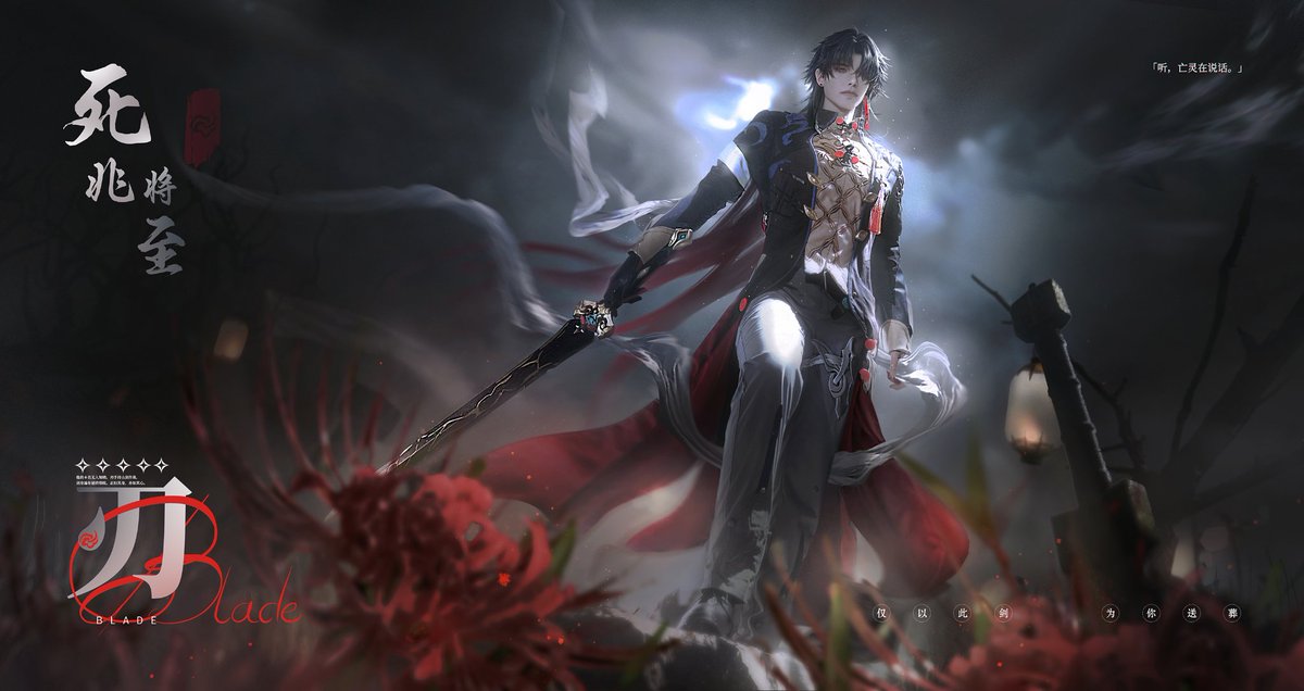 ranbacktime's tweet photo. #刃 #Blade #崩壊スターレイル #刃恒 #刃丹 
#RenHeng #HonkaiStarRail  #应星 #yingxing #饮月君 #丹枫 #cos https://t.co/EcNiH2gQ4Z