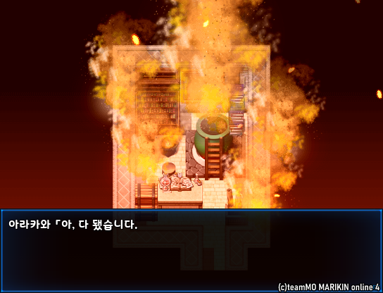 evilmeatv's tweet photo. 뭐가돼X발 https://t.co/azqbIoZ8lH