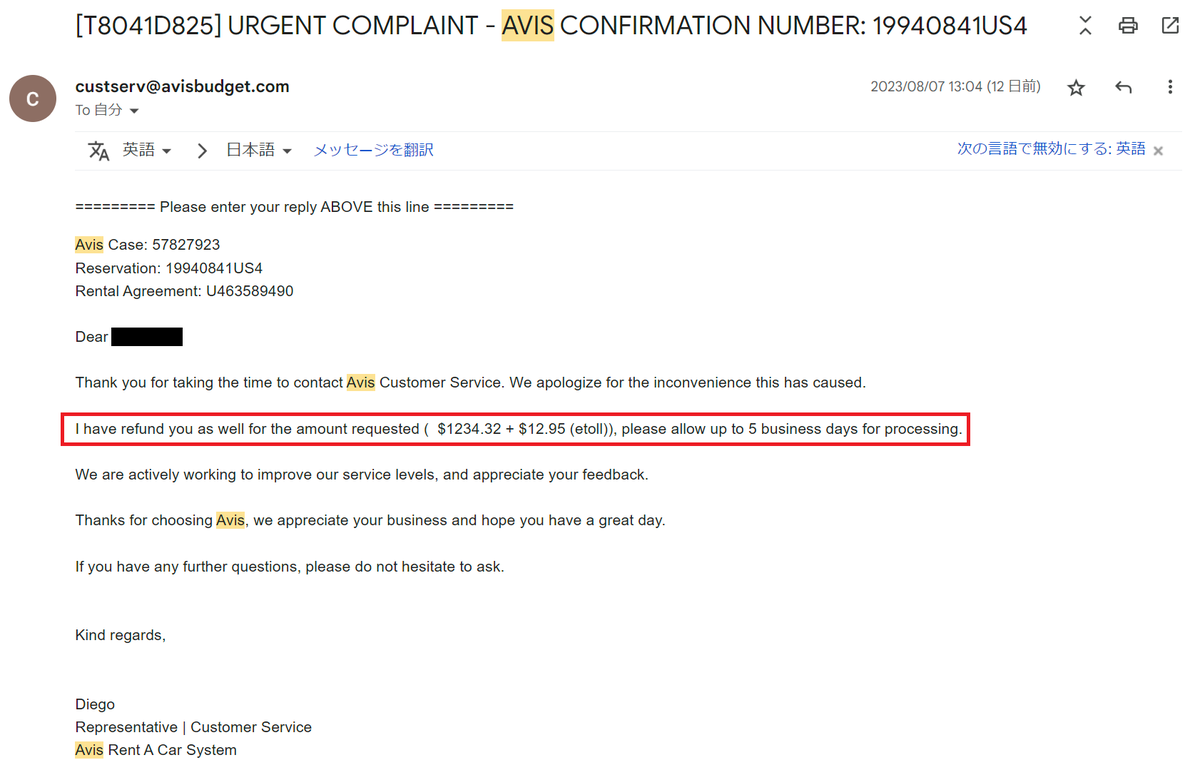 log0's tweet photo. @Avis  [19940841US4] promised a full refund, did not refund. And then today said will not refund anything AT ALL. Avis/Budget/Payless, you used to be great, BUT NO MORE.

A car that almost caused a crash, and such irresponsible support.

#avis # https://t.co/VgZMzcpidu