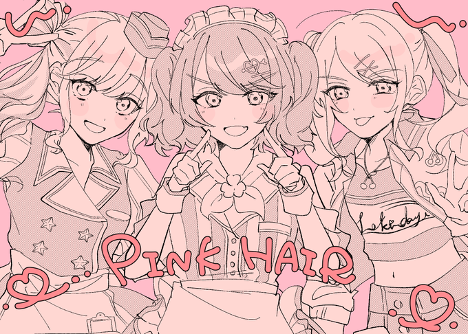 #prsk_FA まだ囚われてる 