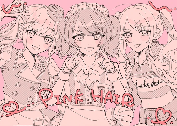 #prsk_FA まだ囚われてる 