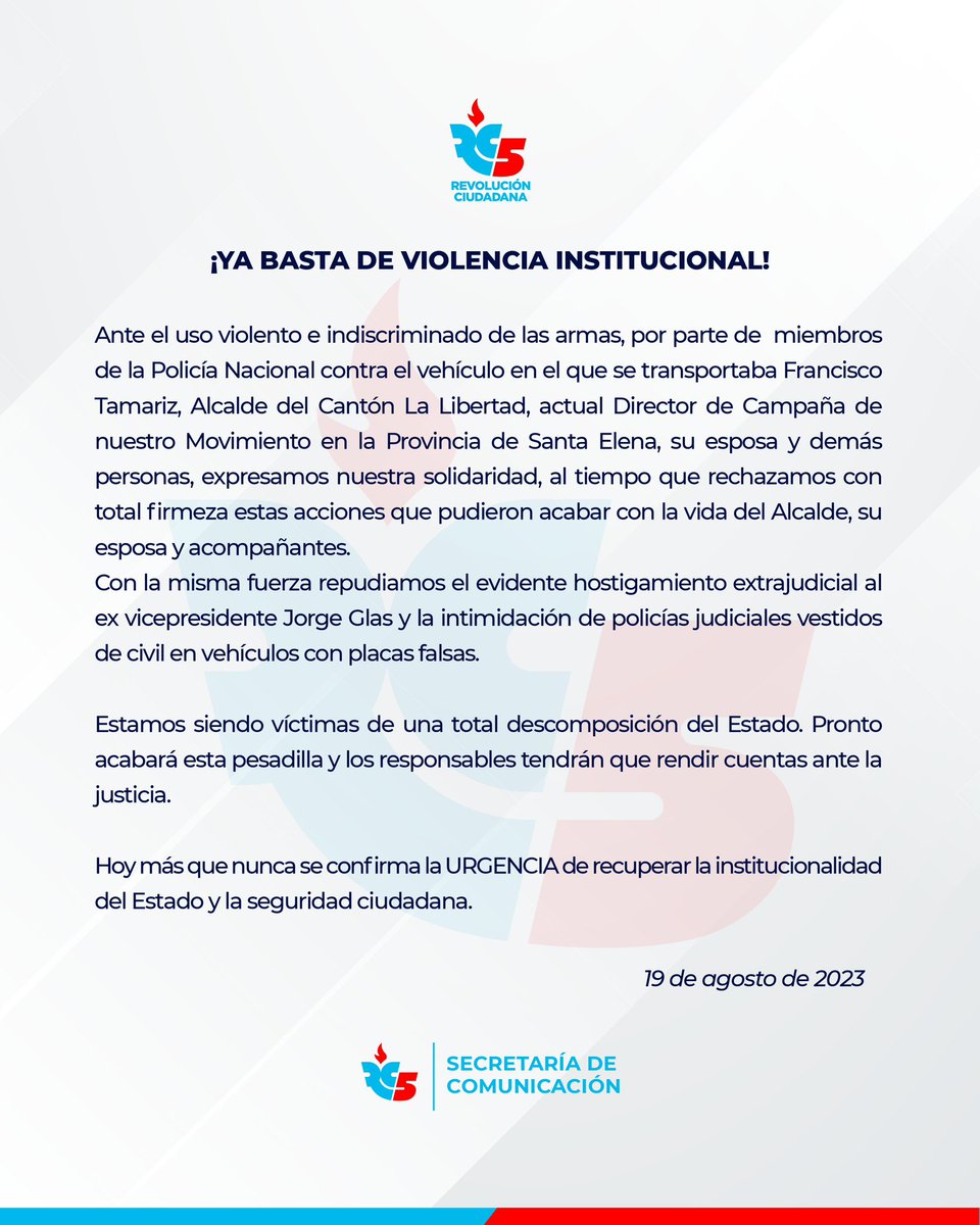 ¡Ya basta de violencia institucional!🇪🇨