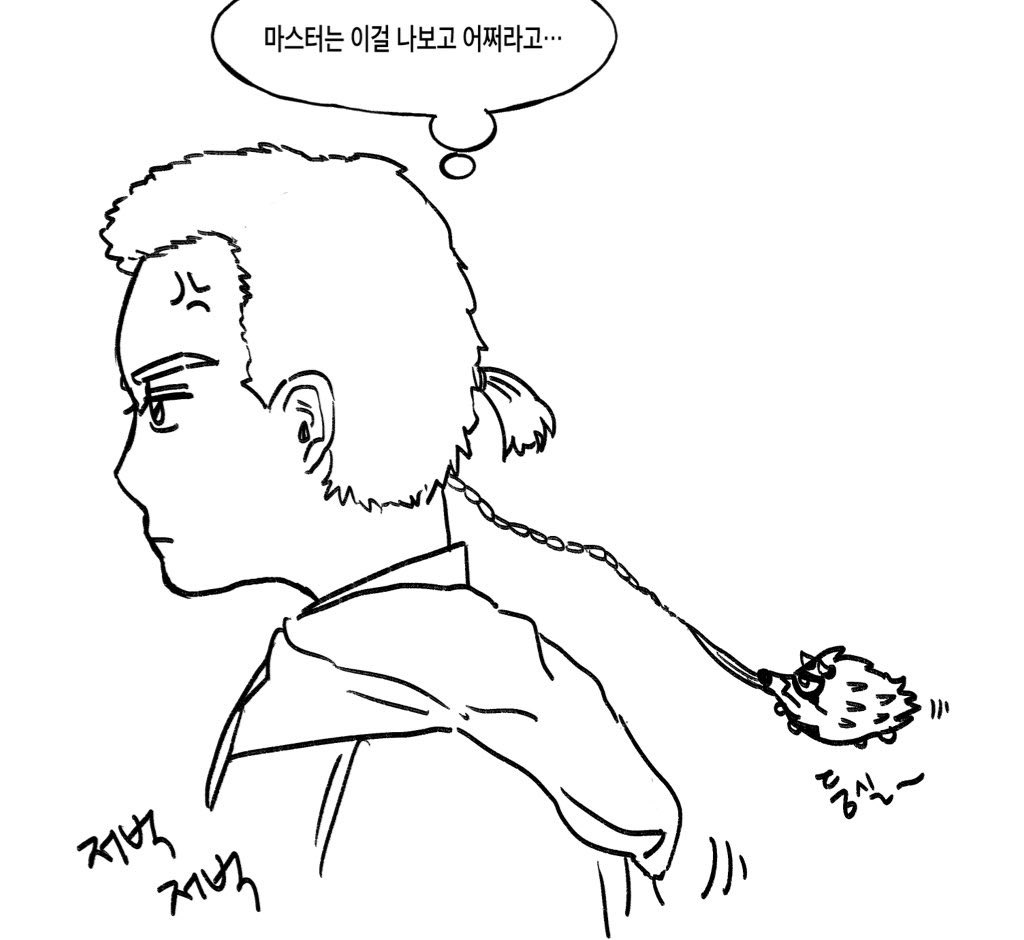 Shyug_tawars's tweet photo. 몰도치야 https://t.co/9OIWcRGtWW