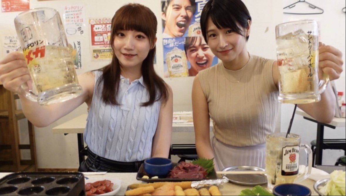 MiiCamp's tweet photo. 【初コラボ】ぼっち女が憧れのアノ方と日本一ゆるいコラボで泥酔してまう【酒村ゆっけさん】

大好きな@yukke_SAKE さんと念願の初コラボです😭✨
動画の内容については触れられませんが、本当に嬉しかった…
本日21:15のプレミア公開、皆さん見守ってくださると嬉しいです🙇‍♀️ https://t.co/1IS6WkkS9r