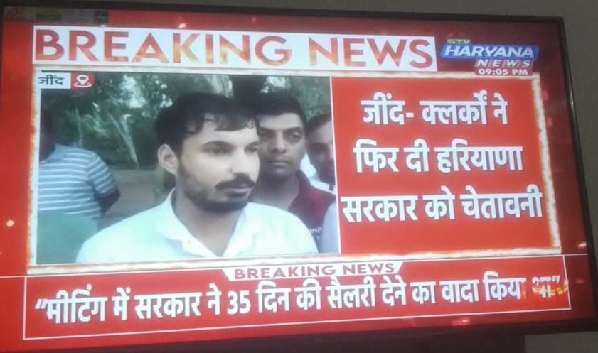 DhuliaRam1's tweet photo. #Haryanaclerk35400 
@mlkhattar 
@cmohry @jawaharyadavbjp @ZeeNewsHaryana 
@stvharyananews 
@BJP4Haryana @Dchautala @anilvijminister https://t.co/yuPNiTyFWr