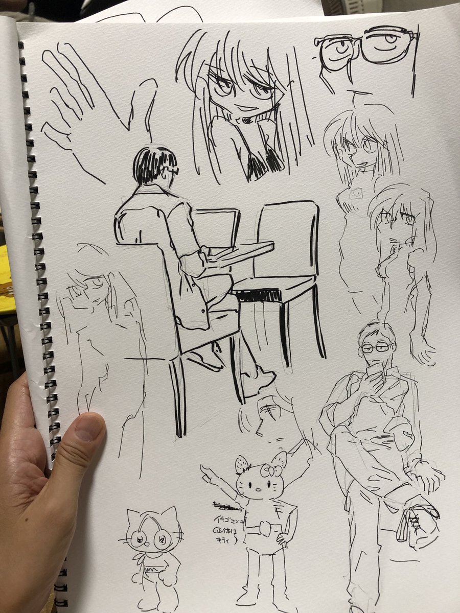 ビール飲みながら落書き 雑 雑でも 紙の上に何かが現れる間は 少しづつ前に進んでる気がする 