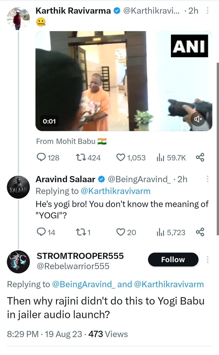 urstrulyadhil's tweet photo. Sathama sirichitten 😂😂 https://t.co/jnSnrFBizM