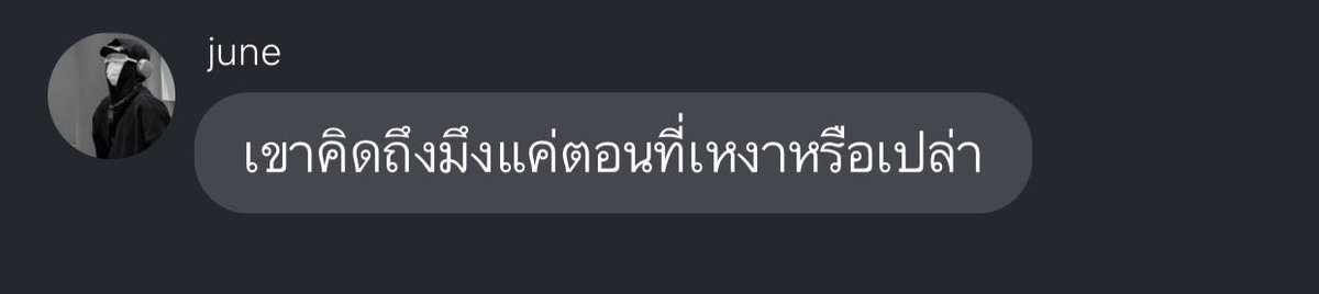 tan (@140otan) on Twitter photo 