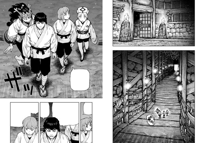 こういう贅沢なページの使い方が好きだわ～ 