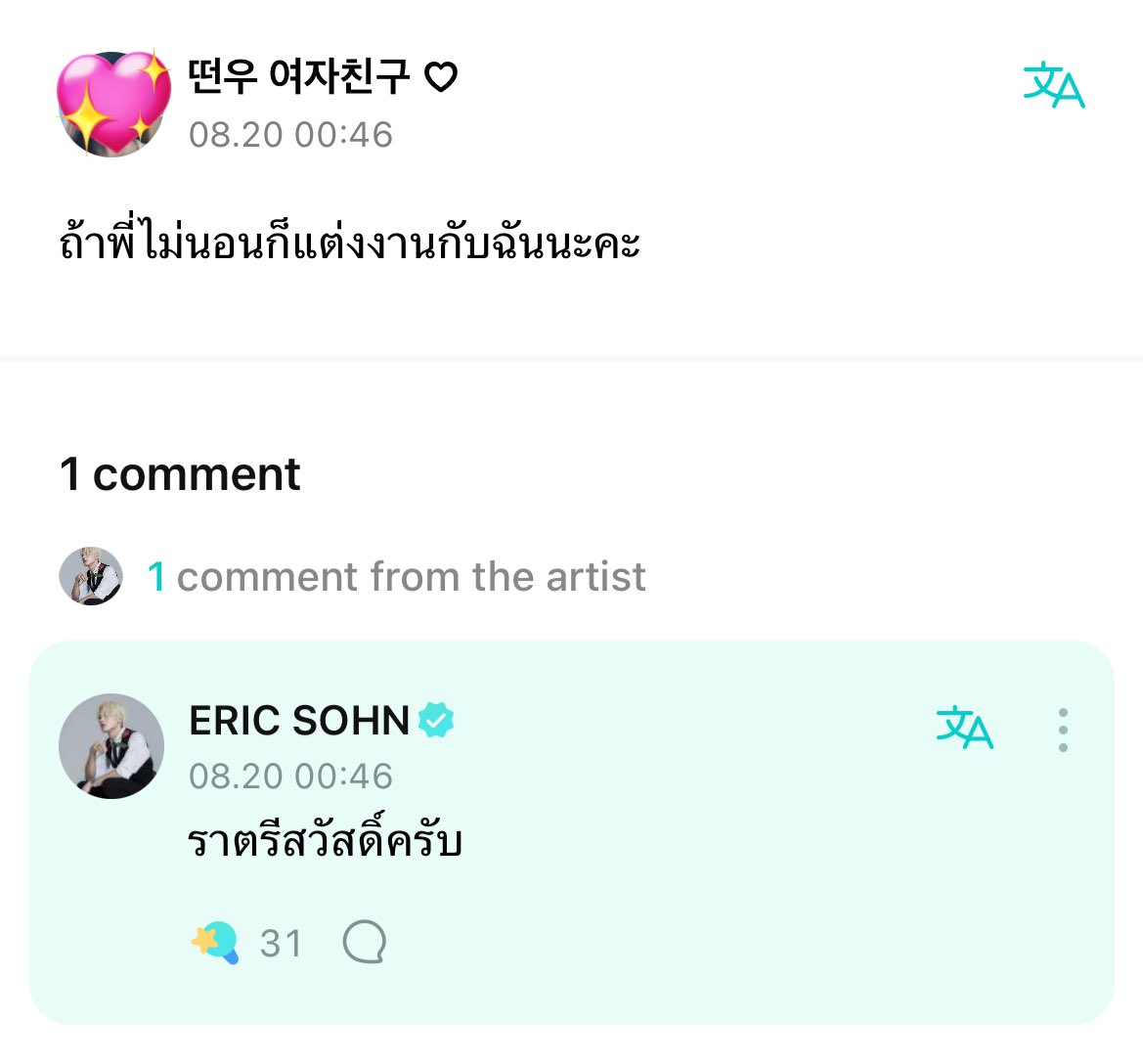 55555555555555555555555555