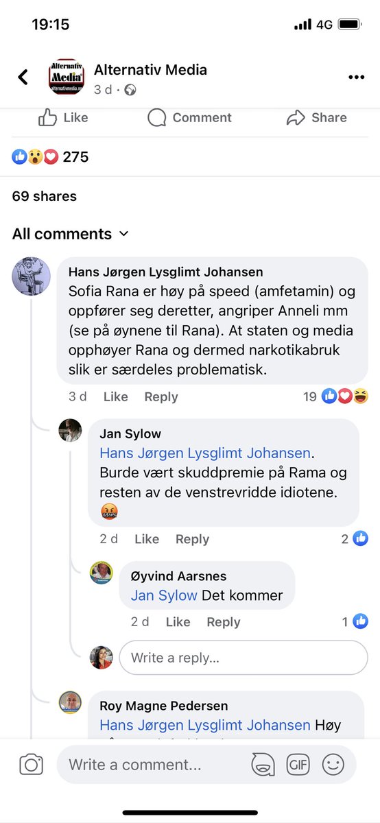 sofiarana82's tweet image. ‼️