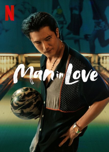 imemerang's tweet photo. Man in Love 1000000/10 highly highly recommended. Best nak mampus. I love everything abt this film.Pergi tengok sekarang dekat Netflix! sediakan tisu sebelum tengok. https://t.co/PHYC1QHE3m