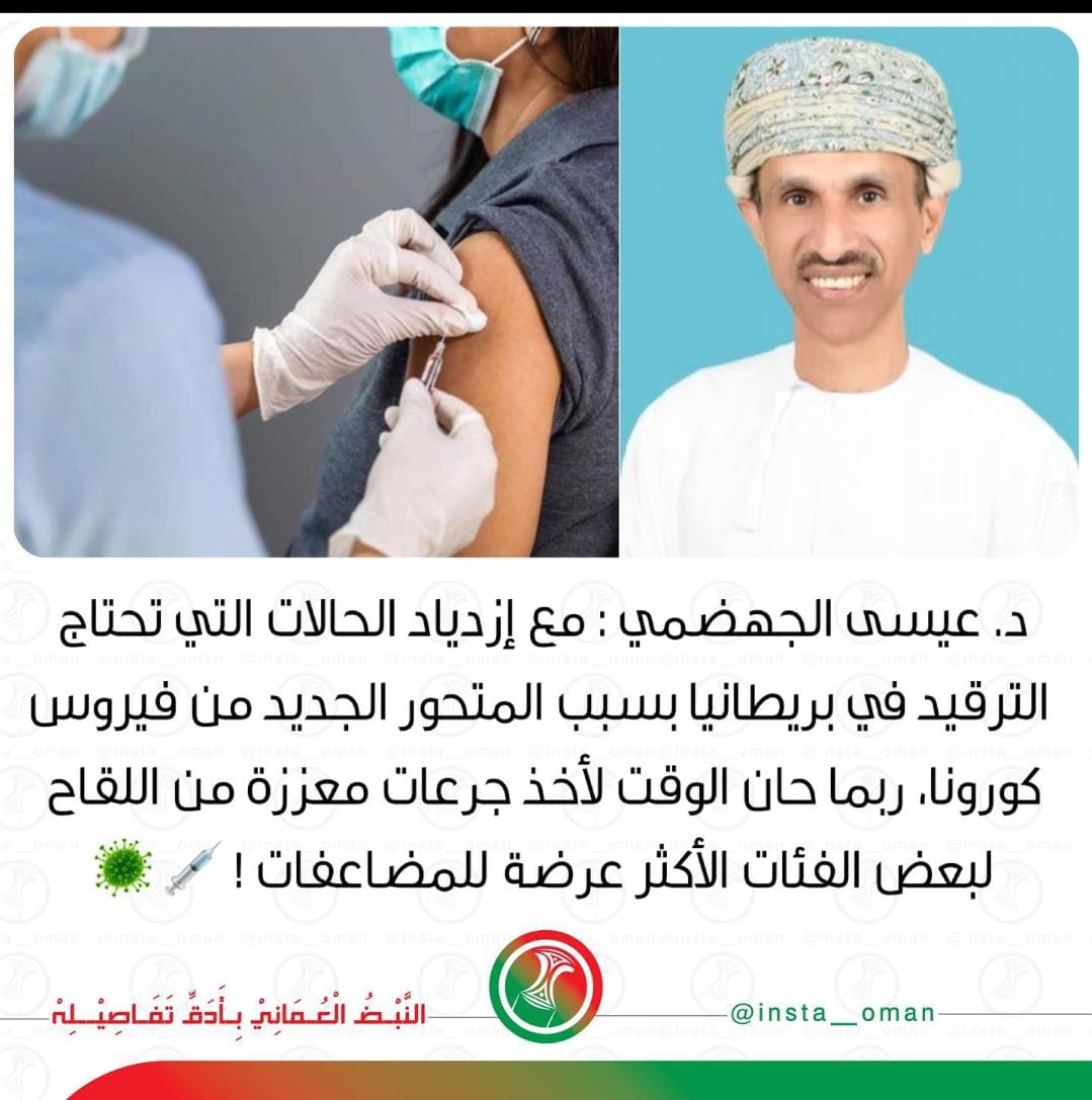 🦋للحگاية بقية 🦋 tweet media