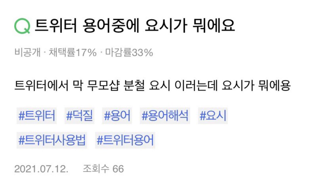 빵쩐…. tweet media