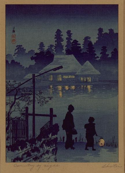 Night scene of Mabashi, near Tokyo, by Takahashi Shotei, ca. 1936

#shinhanga