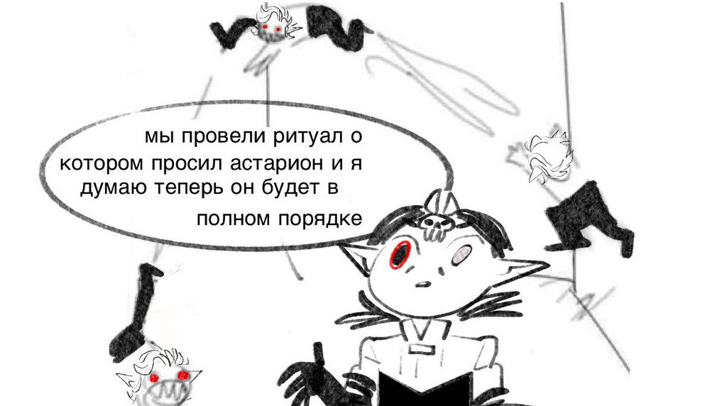 я перетаскиваю свои коленочные комиксы на бусти в подписку к зину про костель: https://t.co/CaGliKEQDR
