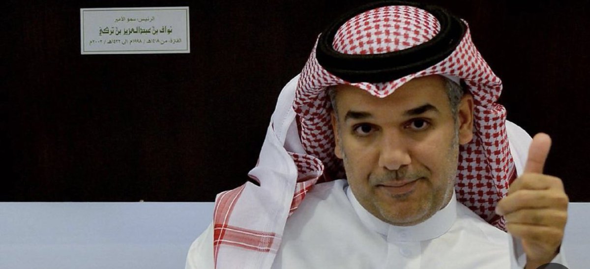 جمهور #الشباب لنا عوده نهاية الموسم وأحفظوا تغريدتي هذه خالد الثنيان رئيس الشباب على خطى ماجد النفيعي رئيس #الاهلي السابق الفرق جمهور الأهلي بعد الجوله الـ5 عرف أن وضع الفريق يسير للهبوط أما أنتم ياجماهير الشباب قبل لا يبدأ الدوري بشهر عارفين أن الشباب أحد الهابطين الأربعه للأسف