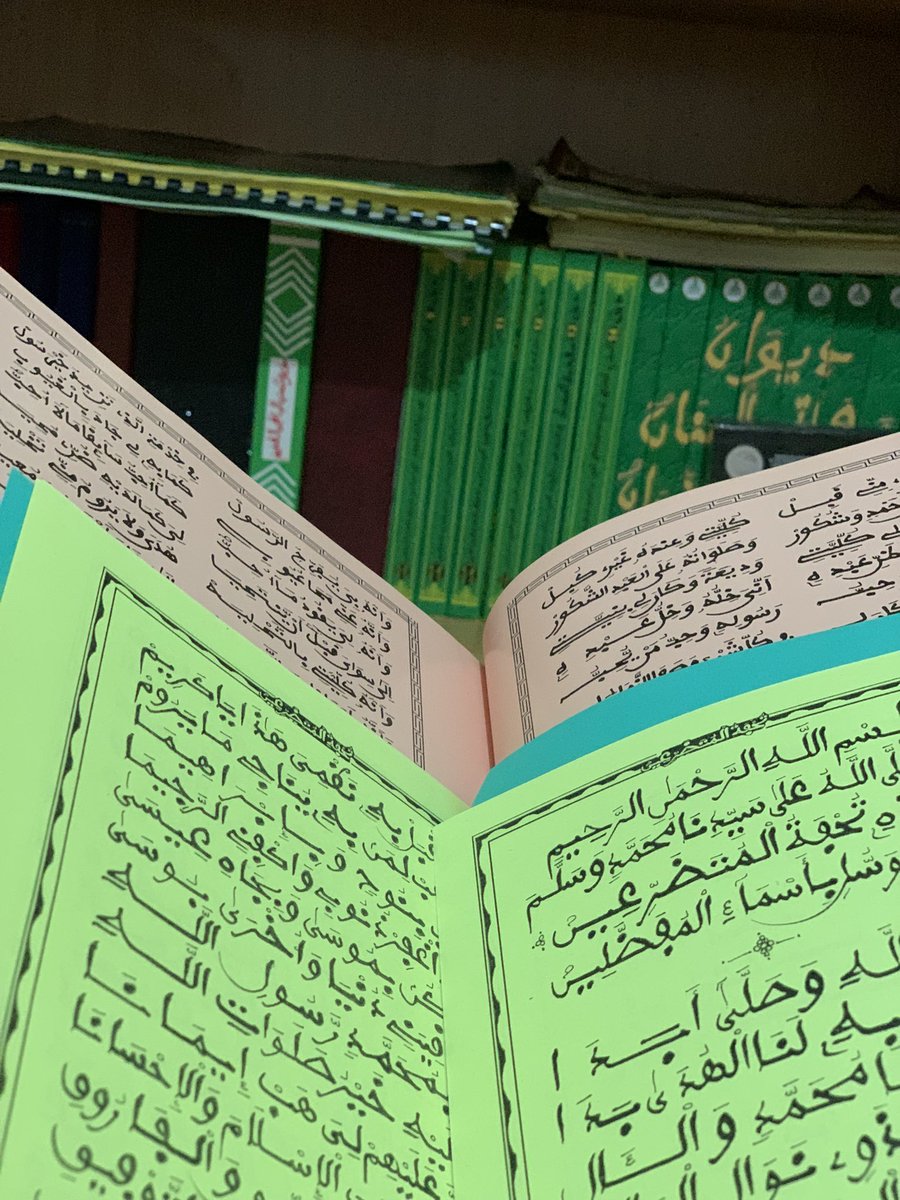 Ly_Ibraahima's tweet photo. « Fa xasida yi àgg xel àggu fa »

Seex Muhamadul Muntaqaa https://t.co/16E0rTf9Xi