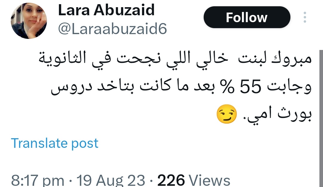 قصص لم تحدث tweet media